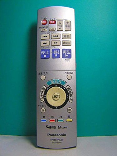 パナソニック DVD・テレビリモコン EUR7655Y10 d2ldlup Amazon.co.jp: パナソニック DVD・テレビリモコン EUR7655Y10